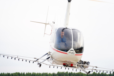 直升機(jī)農(nóng)林噴灑