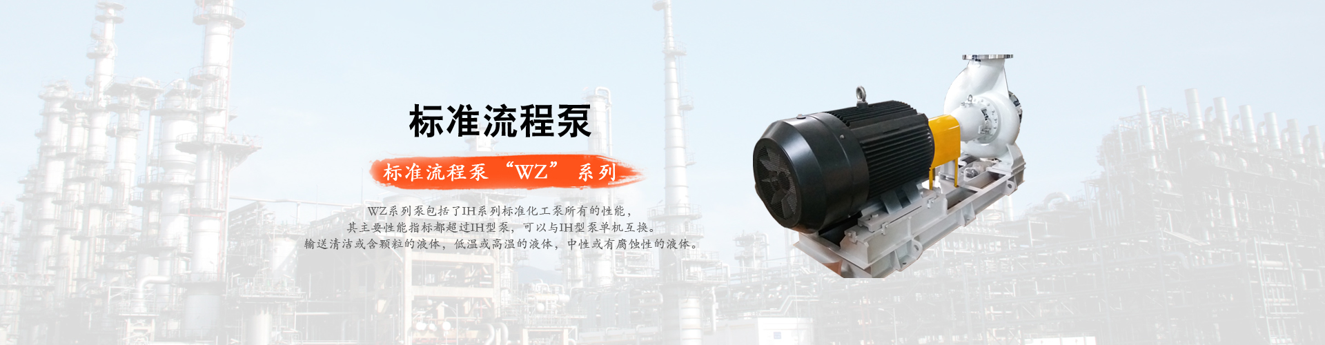 一架價(jià)值2000萬(wàn)的直升機(jī)參加1個(gè)月空中看房